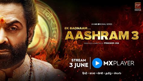 aashram 3 hot scene|AASHRAM (season 1) 2020 by Mr. X